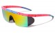 Semi Rimless Rectangle Shield Sunglasses bp0188-cm