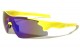 Semi-Rimless One Piece Shield Sunglasses bp0142