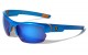 Khan Semi-Rimless Wrap Sunglasses kn-5297