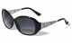 VG Large Butterfly Frame  Shades vg29319